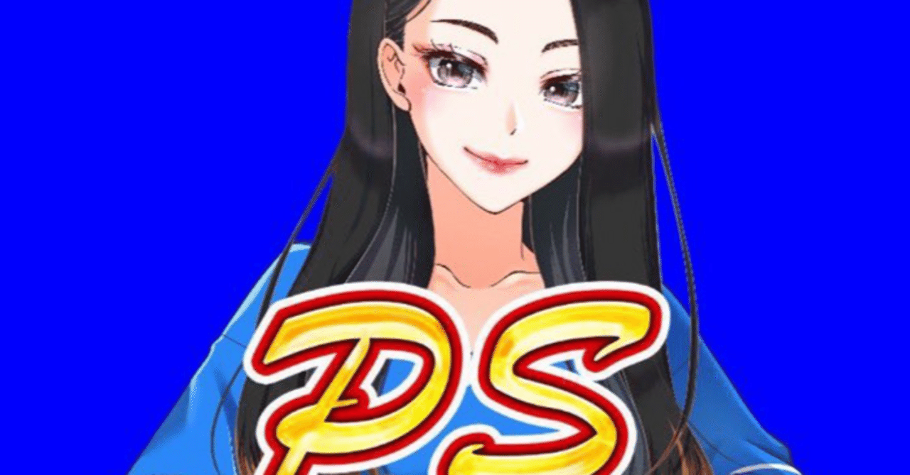 悲報】Switch 2の爆売れに嫉妬？ソニーさん案件のプレステ応援隊”提灯