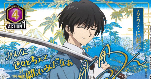 DAWN OF KOD☆松本一郎☆キスオブザドラゴンの夜明け☆柔術 松本一郎 DAWN OF KOD キスオブザドラゴンの夜明け