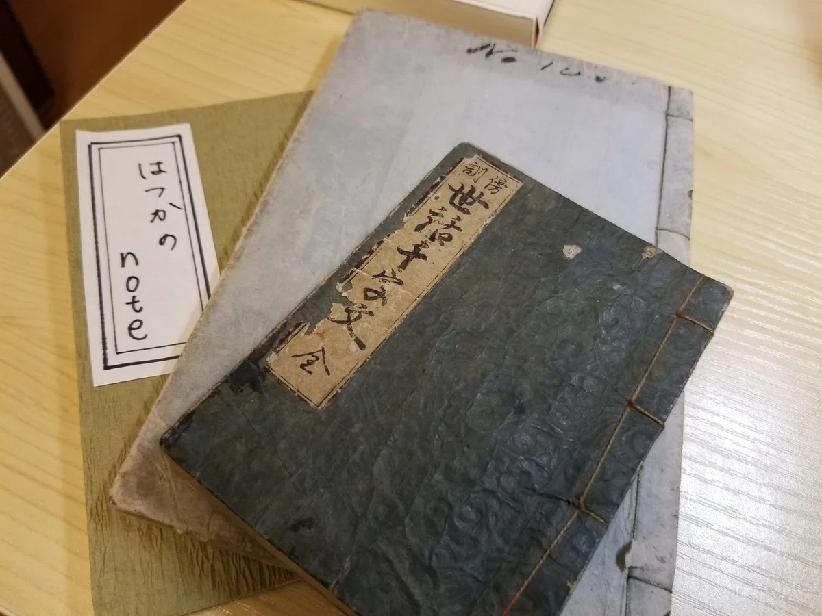 画像28