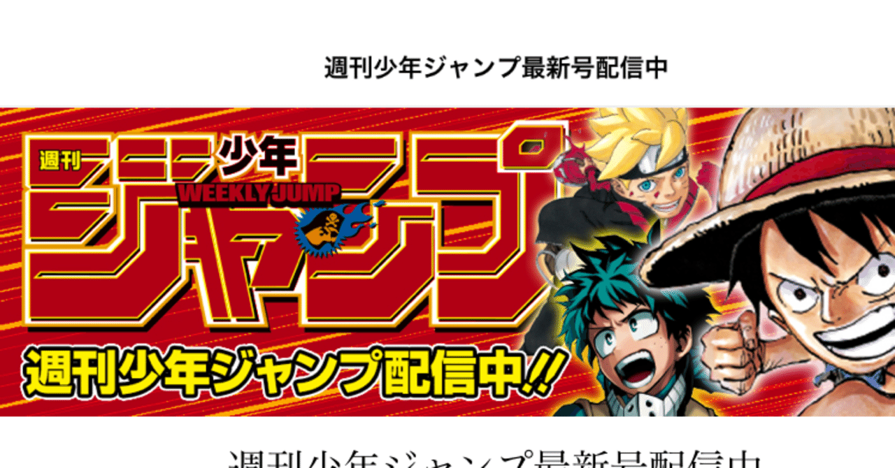 あかね噺 全巻初版 未開封 アニメ化 アニメ化決定】あかね噺 全巻セット 1巻〜17巻｜Yahoo!フリマ