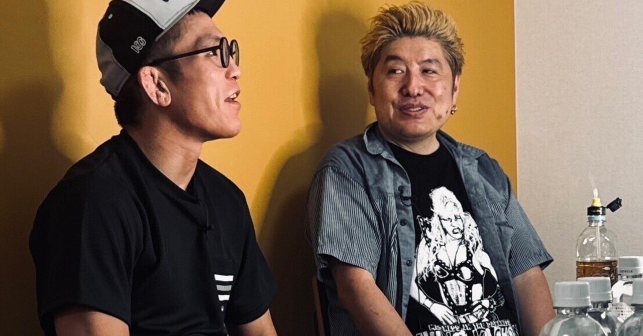 悪口と意見論評 意見論評と捉えれば関係性も生き方も前に進む話｜青木