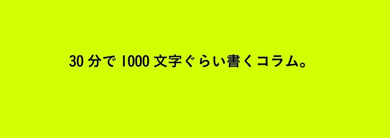 マガジンのカバー画像