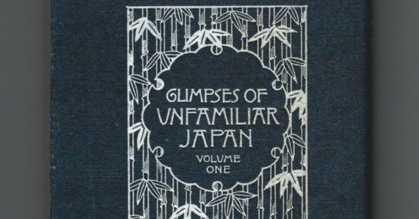 ひらがな日本美術史』橋本治｜chisato_mrt