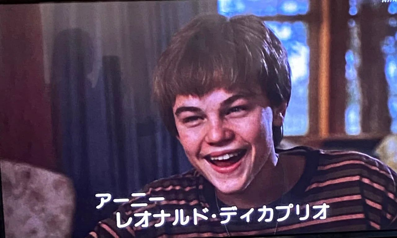 ギルバート・グレイプ」若き日のジョニー・ディップとレオナルド 