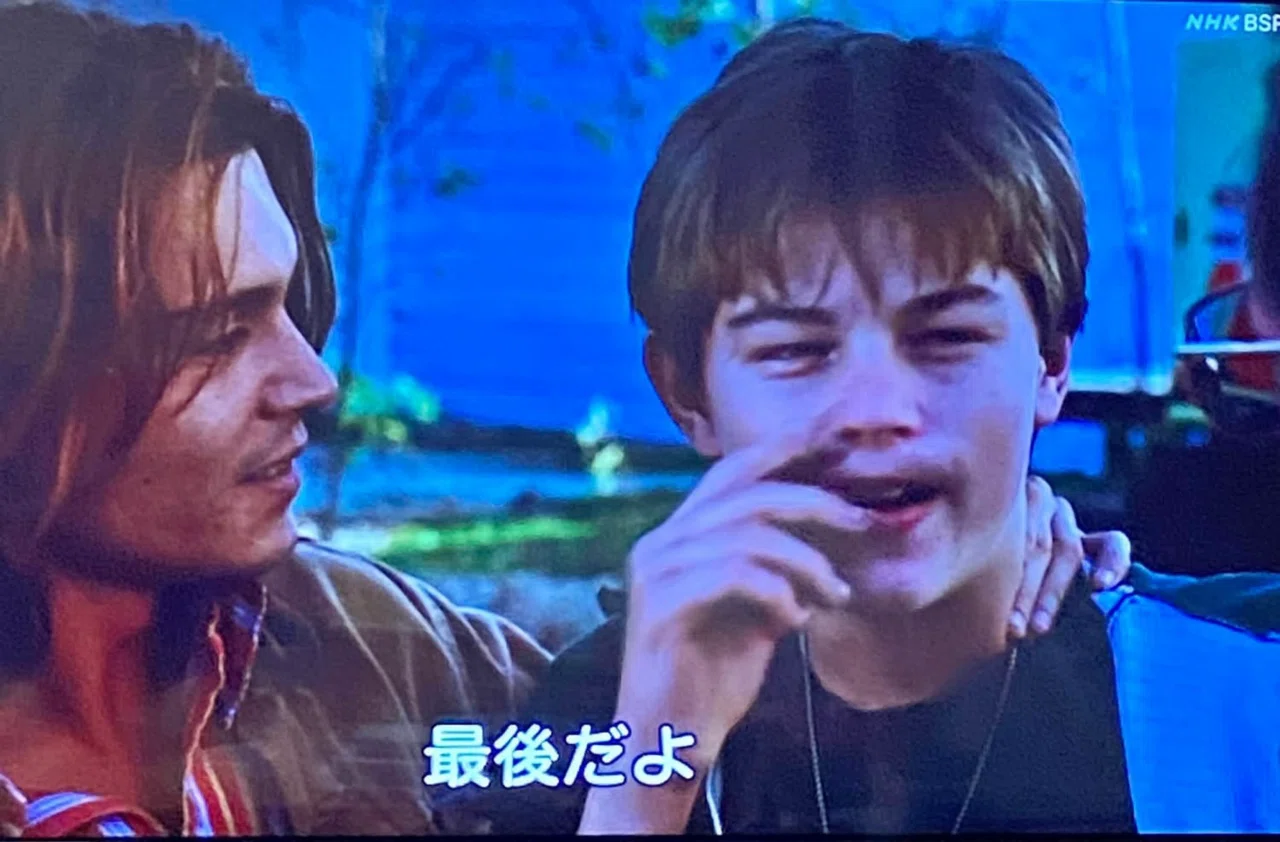 ギルバート・グレイプ」若き日のジョニー・ディップとレオナルド 