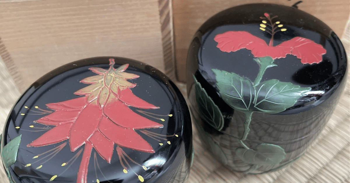 琉球漆器　漆器 東京国立博物館 - 1089ブログ