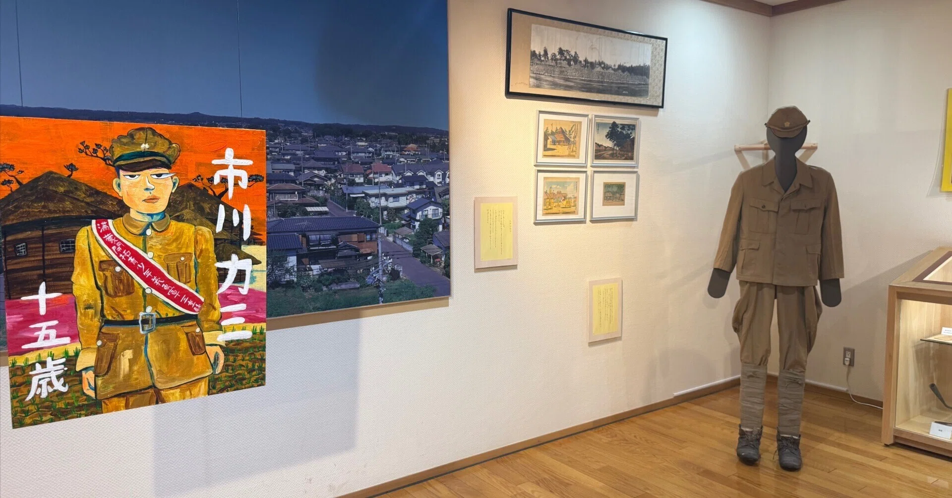 不成者のページをめくる――弓指寛治 不成者（ならずもの）展レビュー