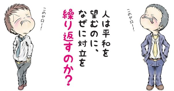 米国武官の見たる日米未来戦 81S3Lm8oedL._UF350,350_QL50_.jpg