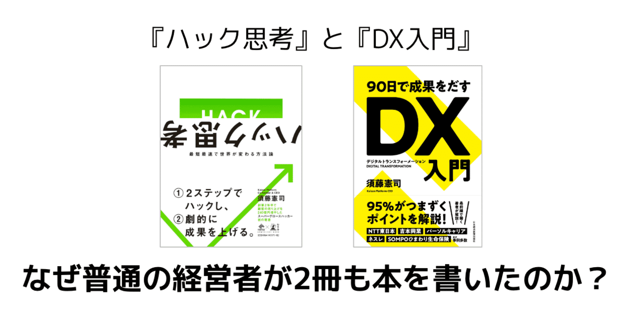 スクリーンショット_2020-03-15_0.10.26