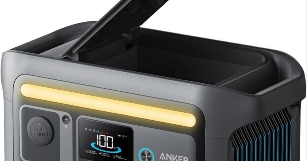 最安値！新品未開封 Anker SOLIX C800 ポータブル電源 Anker ANKER アンカー ポータブル電源 SOLIX C800 A17535Z1 容量