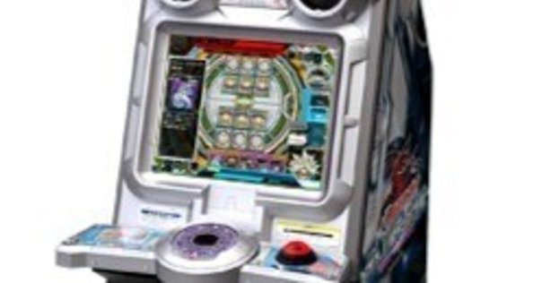 ゲーム紹介】『遊戯王 双六のスゴロク』(GBA)｜荒野の旅人