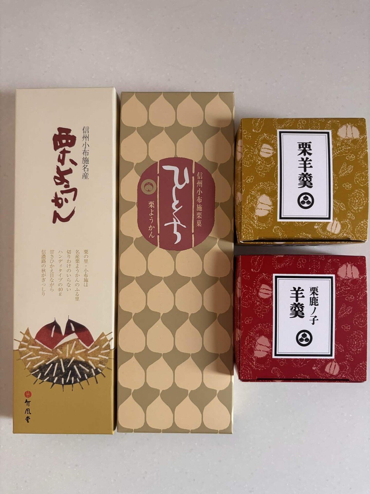 DELE B2 試験対策教材4セット 定価14000円 DELE B2 試験対策教材4