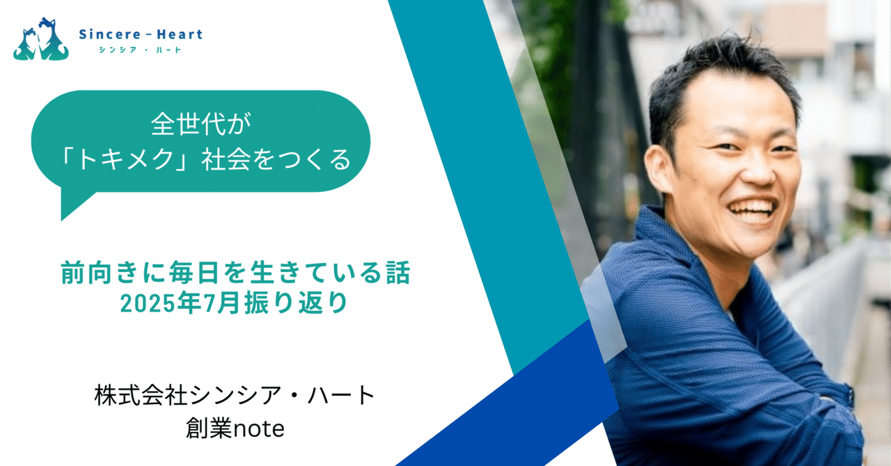理英会　ピンポンワーク　お話し先生 新年長 Amazon.co.jp: 理英会 ピンポンワーク 年長 おはなしせんせい