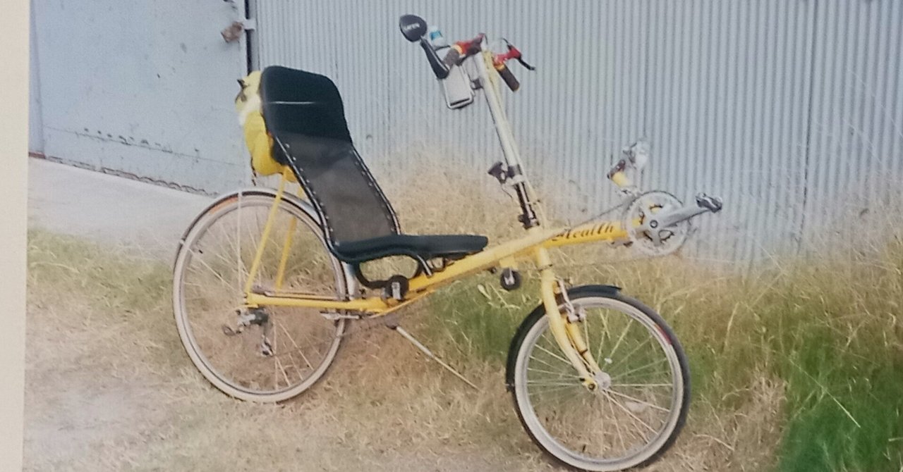 リカンベント自転車 緑色 　ローレーサーフレーム　学生値引き リカンベント自転車 緑色 ローレーサーフレーム学生値引き