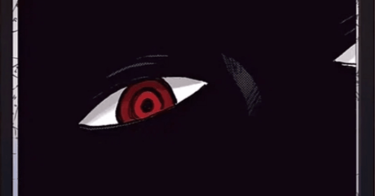 ワンピースカード】13弾環境 黒イム構築研究｜雨霧~Ugiri~