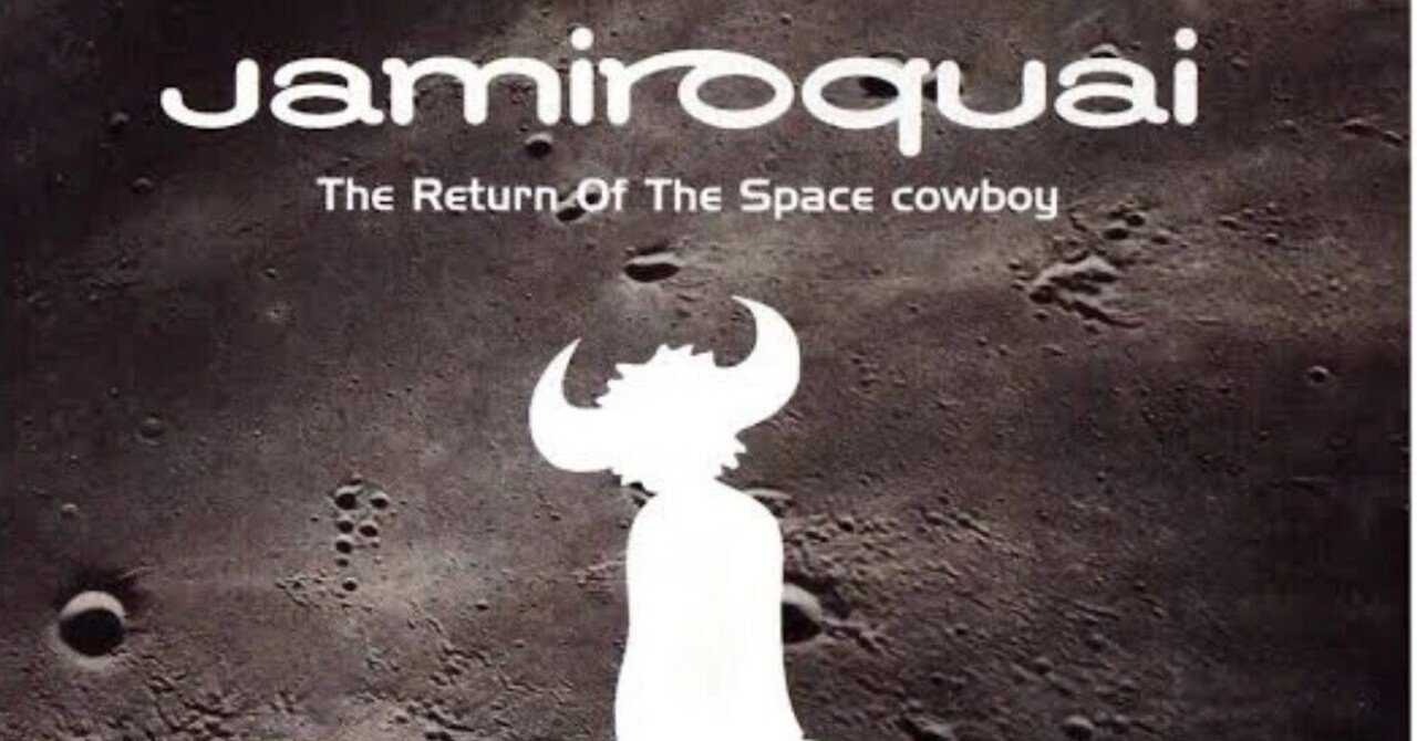 ジャミロクアイ ポスター Jamiroquai Space cowboy 限定品 まいたく名