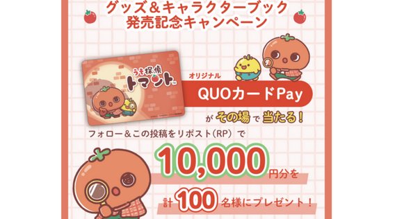 フルーツパンチ様　ジャナ・デリオン　ワニ町シリーズ7冊 全ての商品 ｜東京創元社