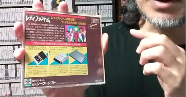 ゴチャキャラシステムという革命 (シルバーゴースト)｜ぐらぼま