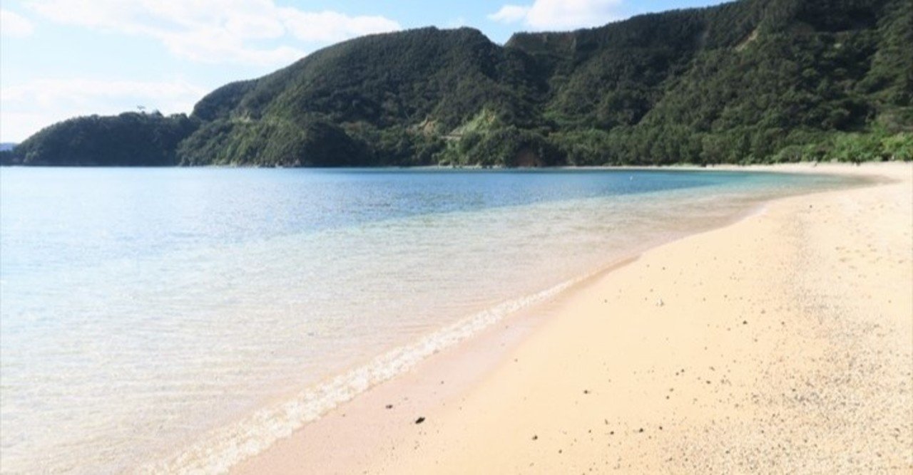 子連れ奄美大島 ビーチ巡り Awesomestokyo Note 子連れ奄美大島 ビーチ巡り Awesomestokyo Note