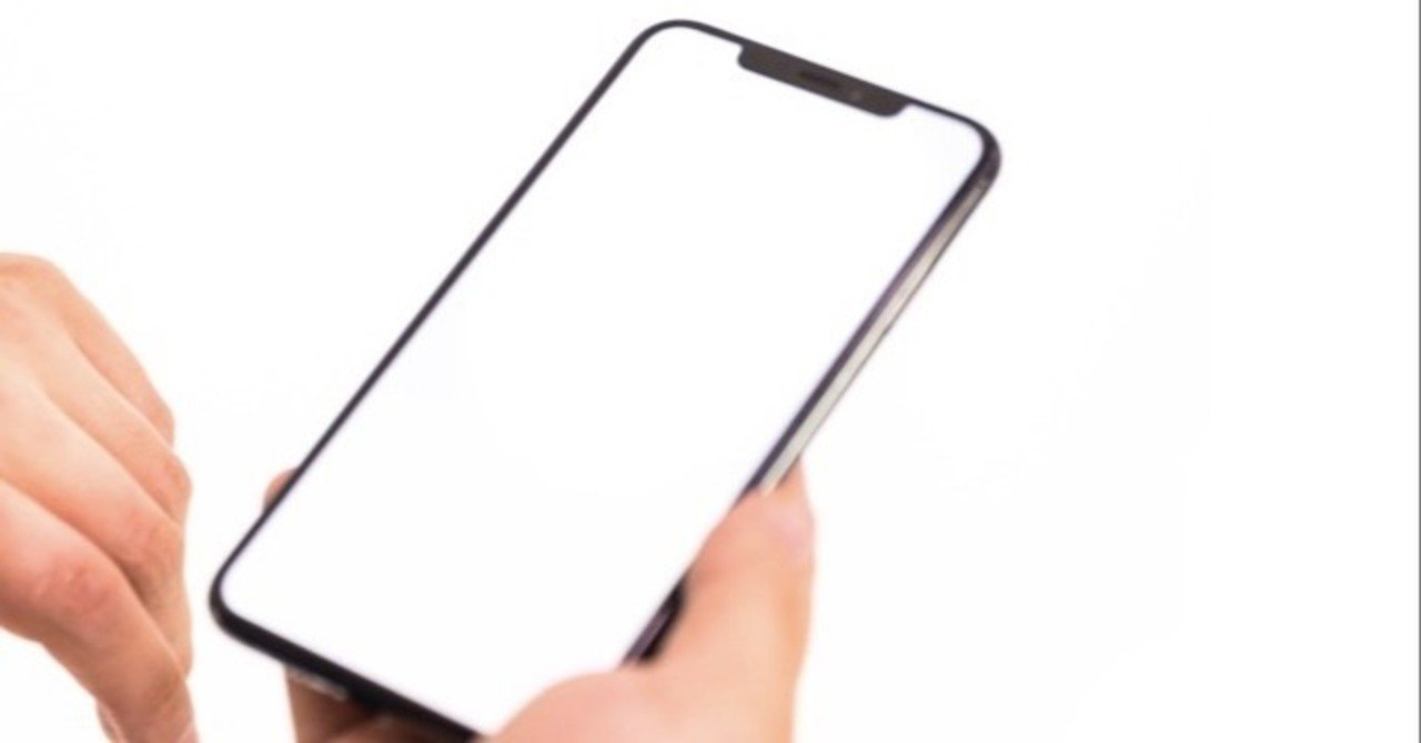 Iphoneの連絡先をエクスポートする方法 書き出し方 スマホ研究所 Note