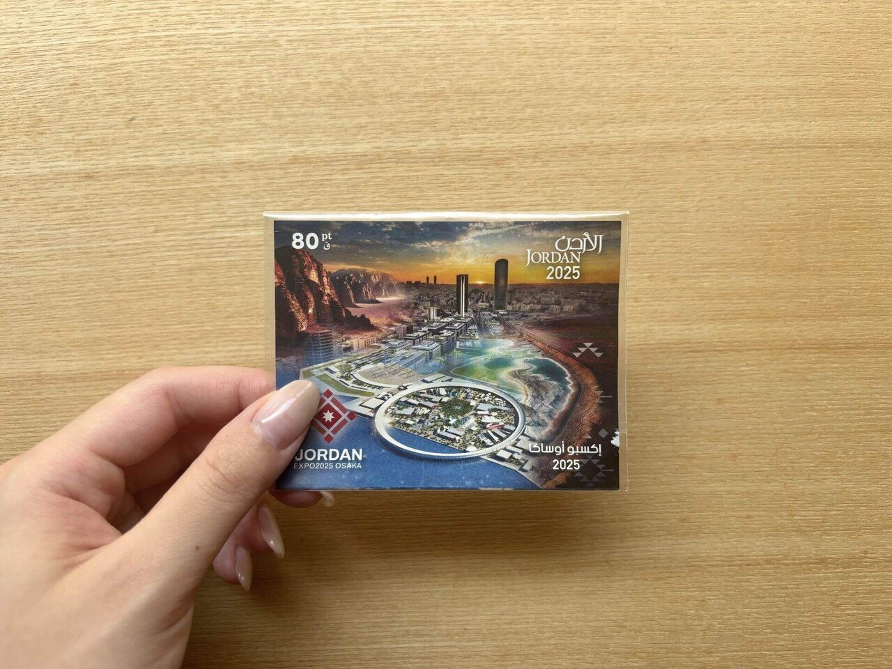 ヨルダン万博おみやげ10月3日購入 万博2025 ヨルダン館おみやげレポ｜rie | 旅と写真