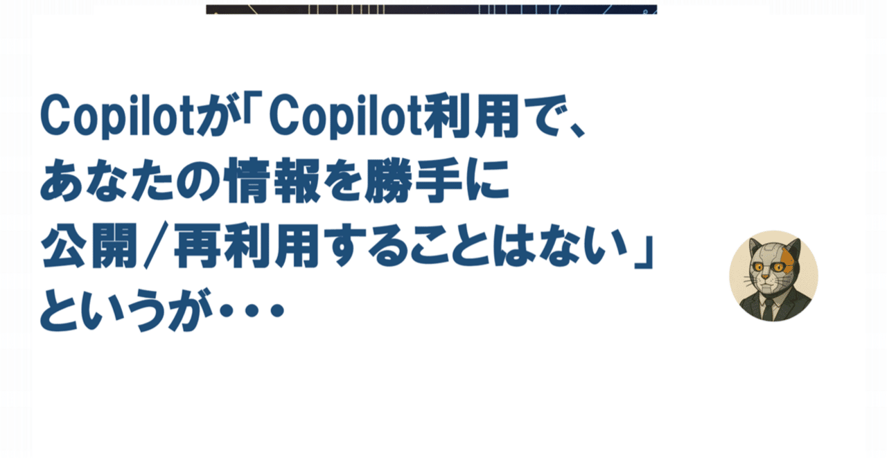 プロフ読んでからコメントお願いします。 コメントログの出力 | わんコメ - OneComme | 配信者のための
