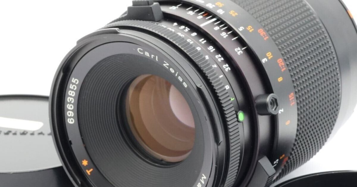 フィルムカメラ Carl Zeiss Apo Makro Planar 120mm F4 2025/08/19入荷｜Hasselblad Carl Zeiss Makro-Planar 120mm F4