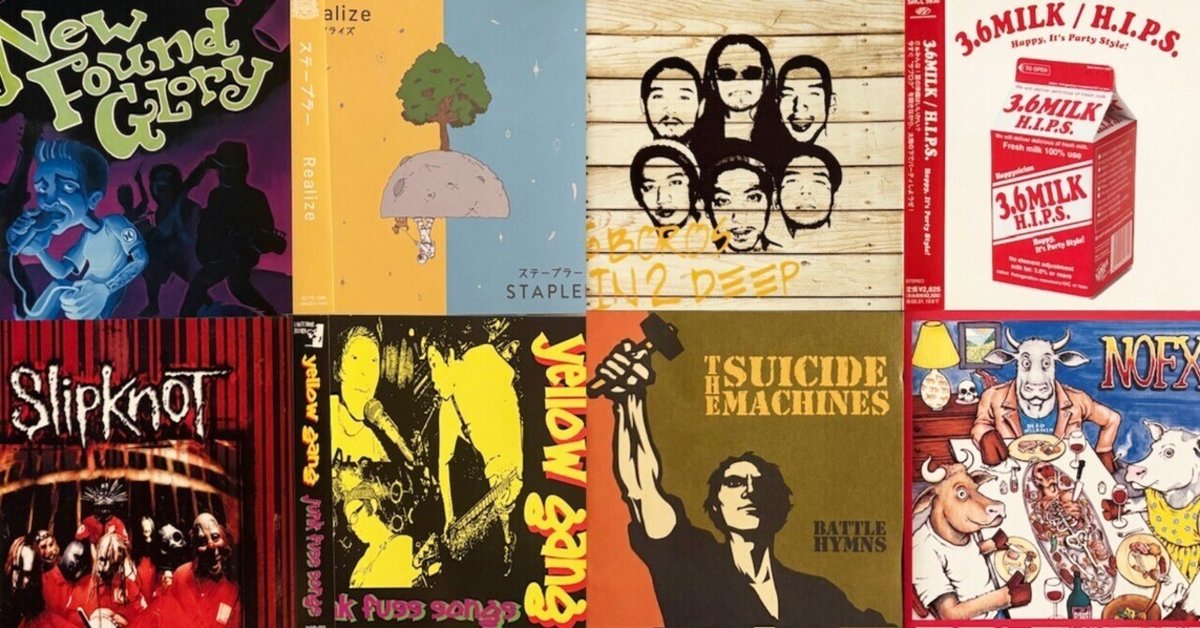 廃盤 フレデリックのCD Focusぼかす フレデリック 廃盤 CD お家を建て