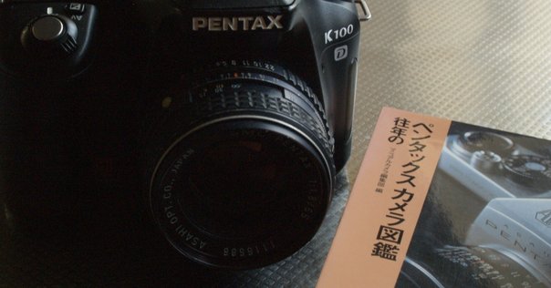 PENTAX K-mをもう一度買いました｜夢望庵 / Mubou-an
