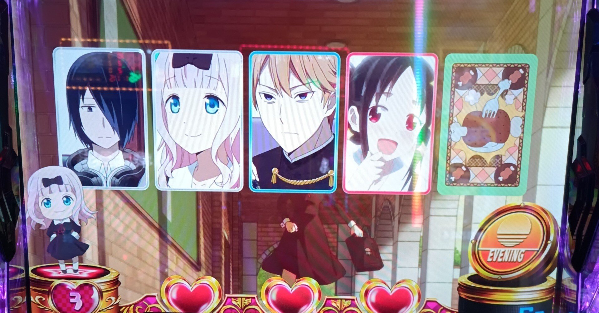 無料】スマスロ「かぐや様は告らせたい」にまつわる小話20｜RSR77BAR