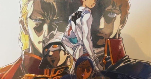 初版 当時物 機動戦士ガンダム 逆襲のシャア 友の会 同人誌 b763a984eb8ce8441911f6f9e6803c