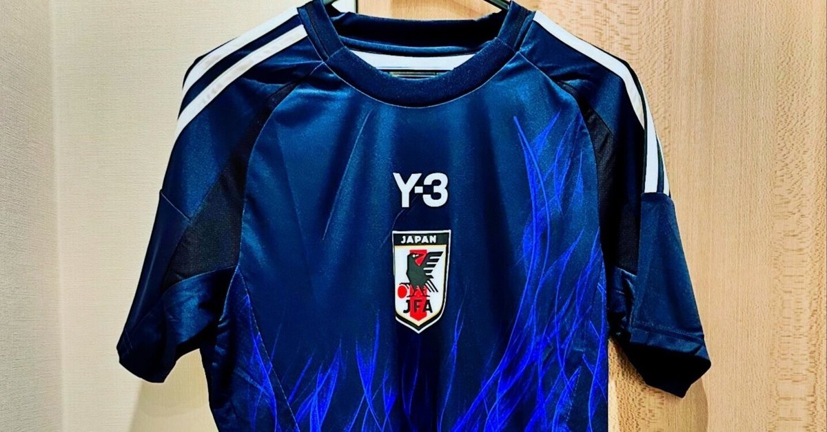 Y-3 日本 代表サッカーシャツ 青い炎デザイン　2024 Y-3 日本代表 サッカーシャツ 青い炎 #16 サッカー日本代表2024