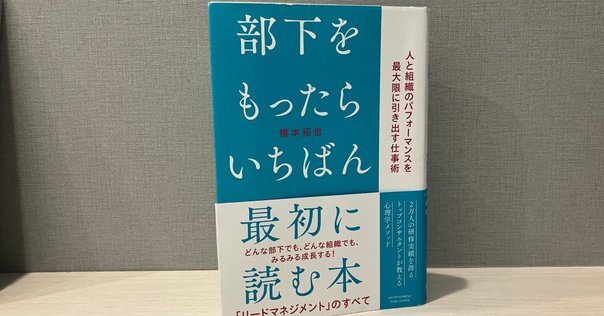 美品　あしあと小嶋千鶴子著 Amazon.co.jp: あしあと小嶋千鶴子 : おもちゃ