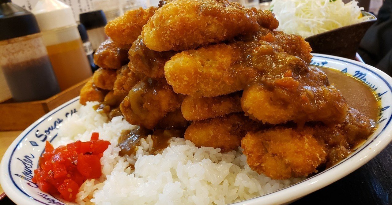 んなわけあるかい の新着タグ記事一覧 Note つくる つながる とどける んなわけあるかい の新着タグ記事一覧 Note つくる つながる とどける