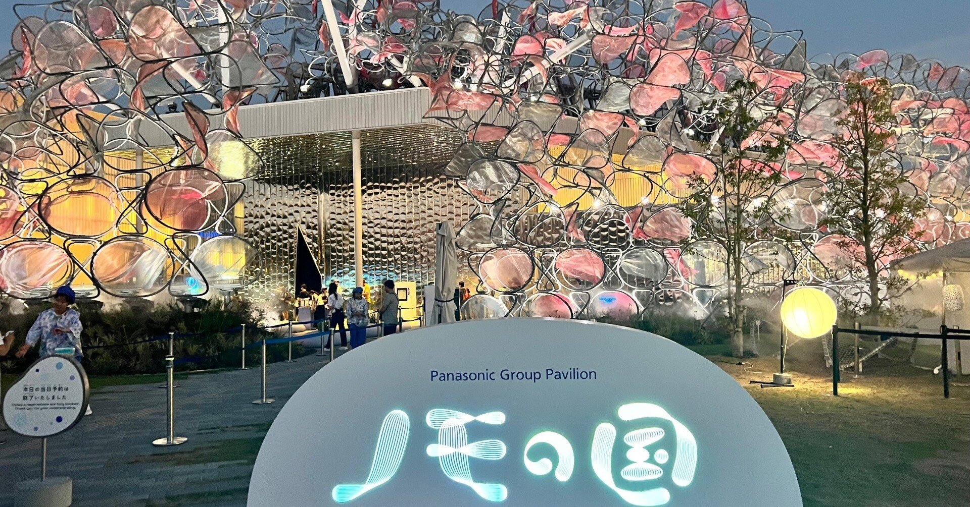 179a281147e241107c921dabcaa647