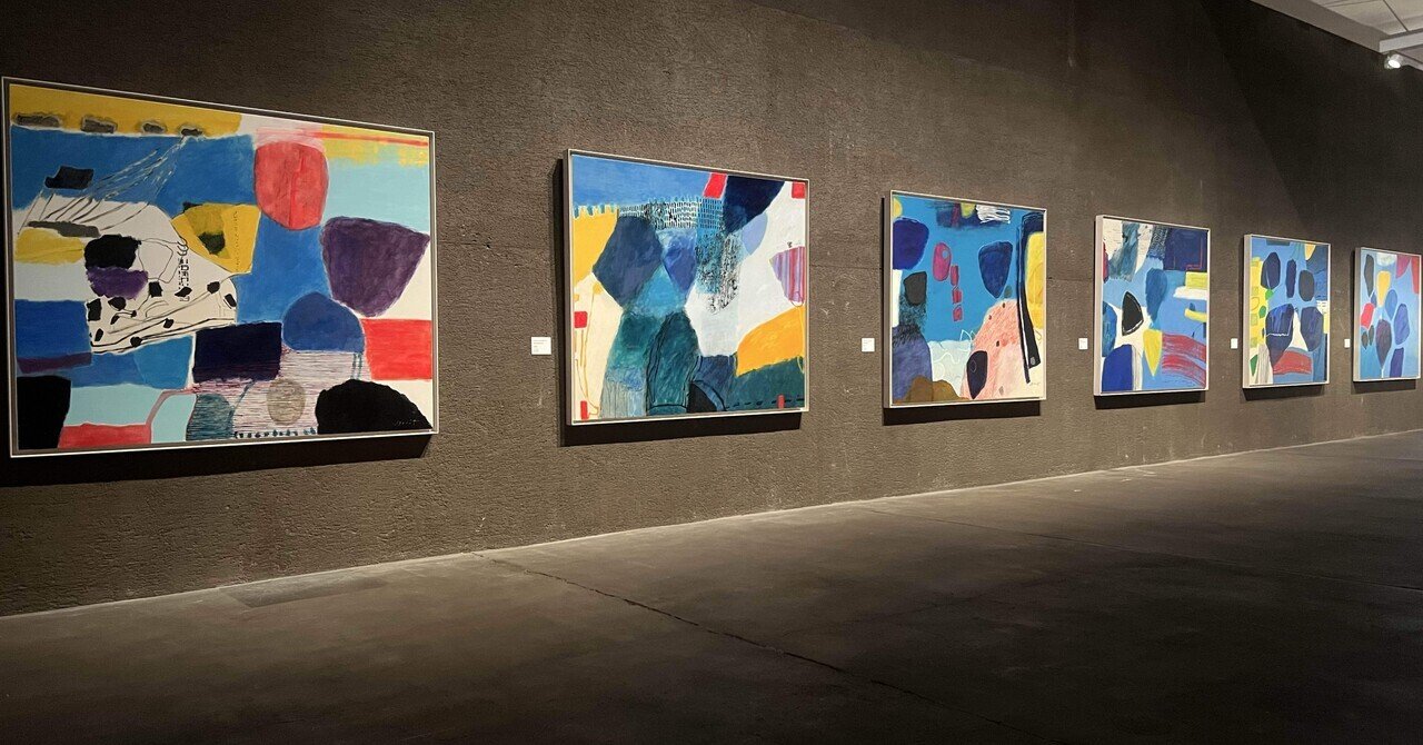 ★みづゑ  No.710  1964年4月号  「特集　第4回グッゲンハイム国際 UKIYO-E PROJECT