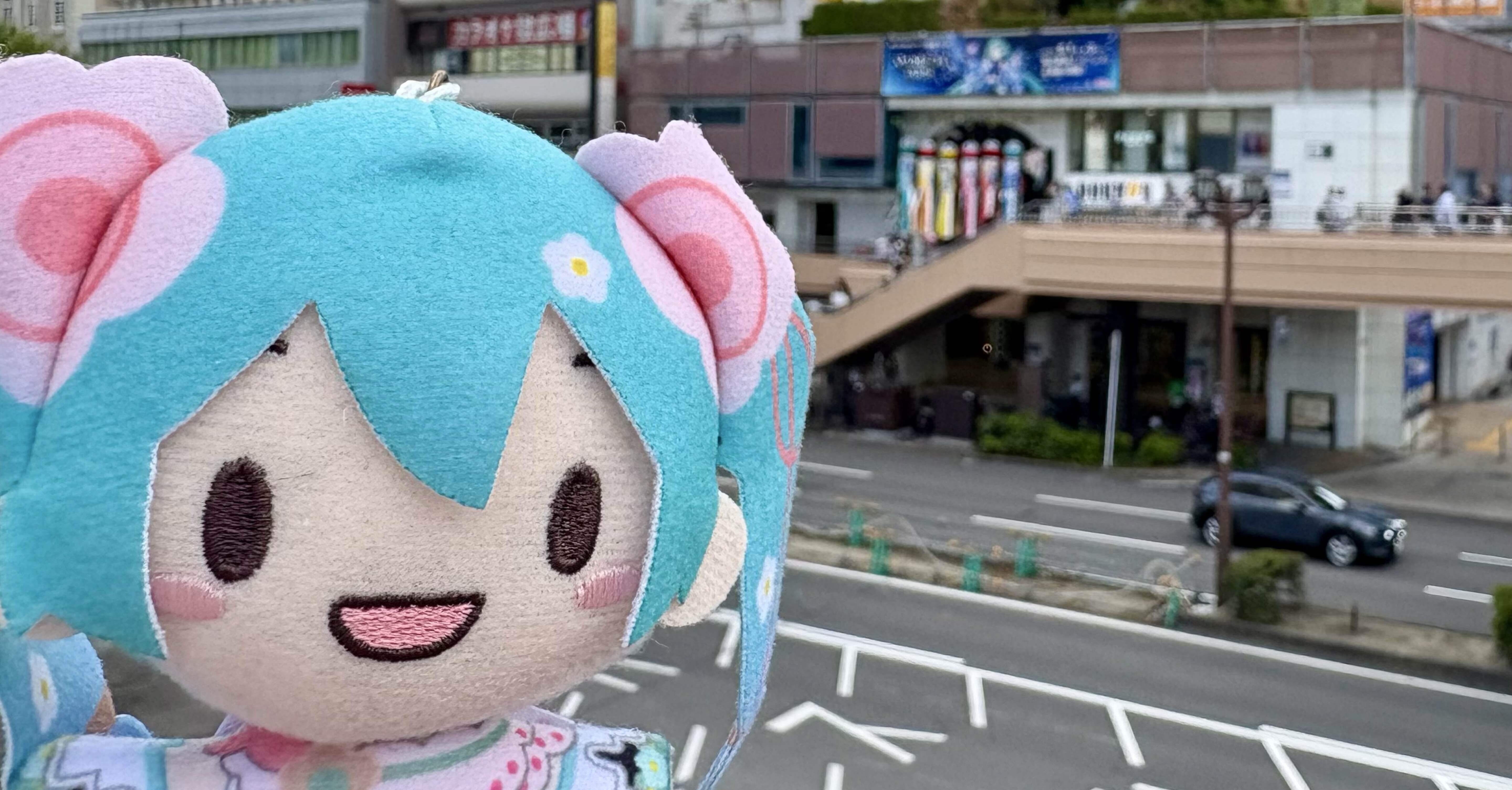 ○マジカルミライが仙台に！ 弾丸遠征編（ライブネタバレ無）｜mei/king