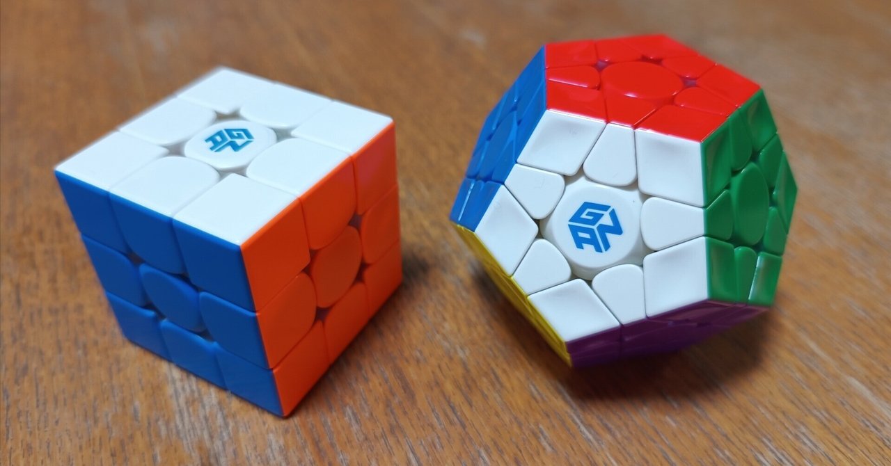 ルービックキューブ ツヤ消しかUVか｜flicker