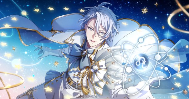 アイナナはいつだって幸福に本気だ｜雫石