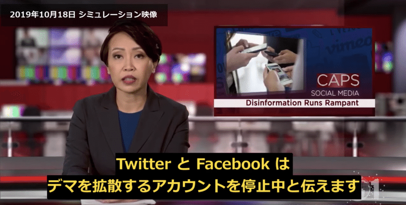 スクリーンショット 2020-03-15 3.05.07