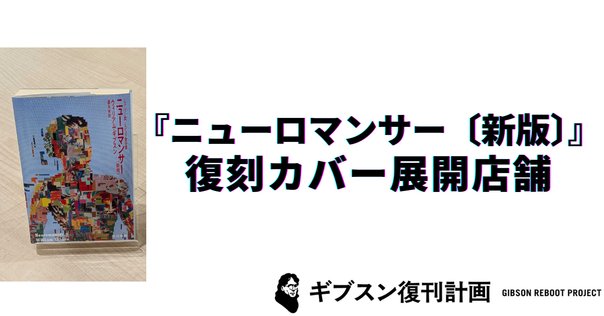 最終値下げ 児童書　洋書古書 10冊 XD-SX4810BK | CASIO