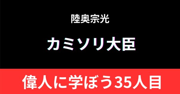 【中古】 ある反対尋問 科学者証人への反対尋問例/日本評論社/松波淳一 ある反対尋問: 科学者証人への反対尋問例 | 松波 淳一 |本