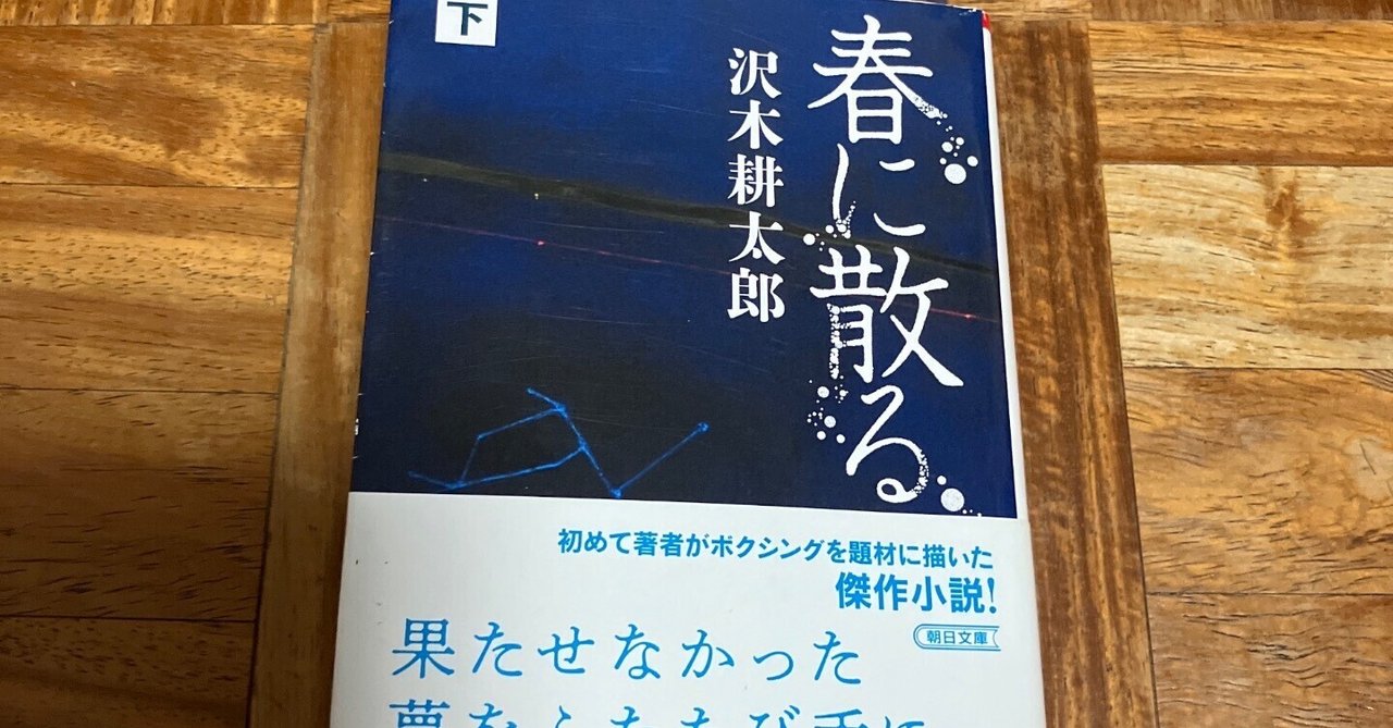 板木屋組合文書   /日本エディタ-スク-ル出版部/北小路健（ハードカバー） 板木屋組合文書 /日本エディタ-スク-ル出版部/北小路健（ハード