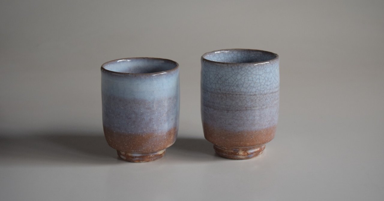 萩の七化け（はぎのななばけ）｜萩のうつわ