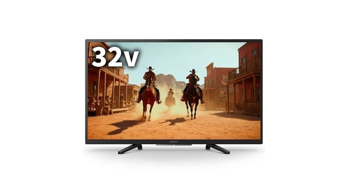 SONY BRAVIA KDL-32W700B 32型フルハイビジョンテレビ Sony KDL-32W700B 32