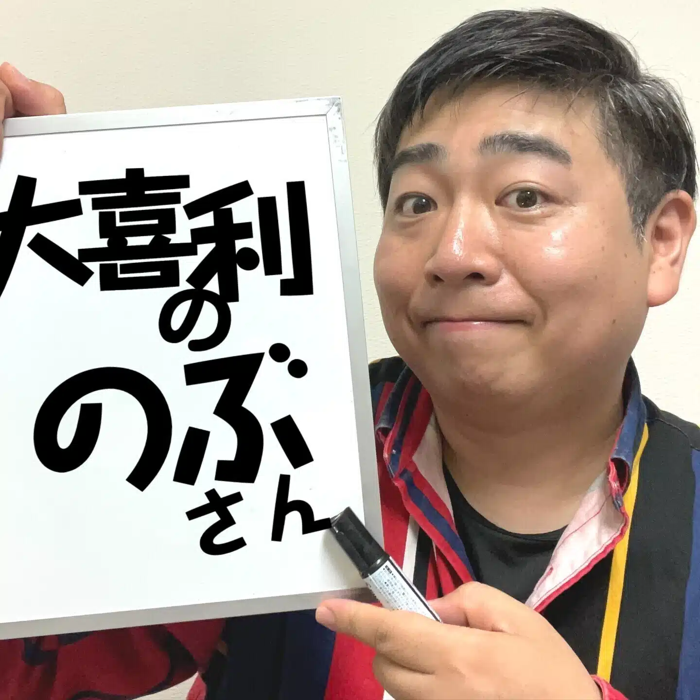 山本ノブヒロのnote