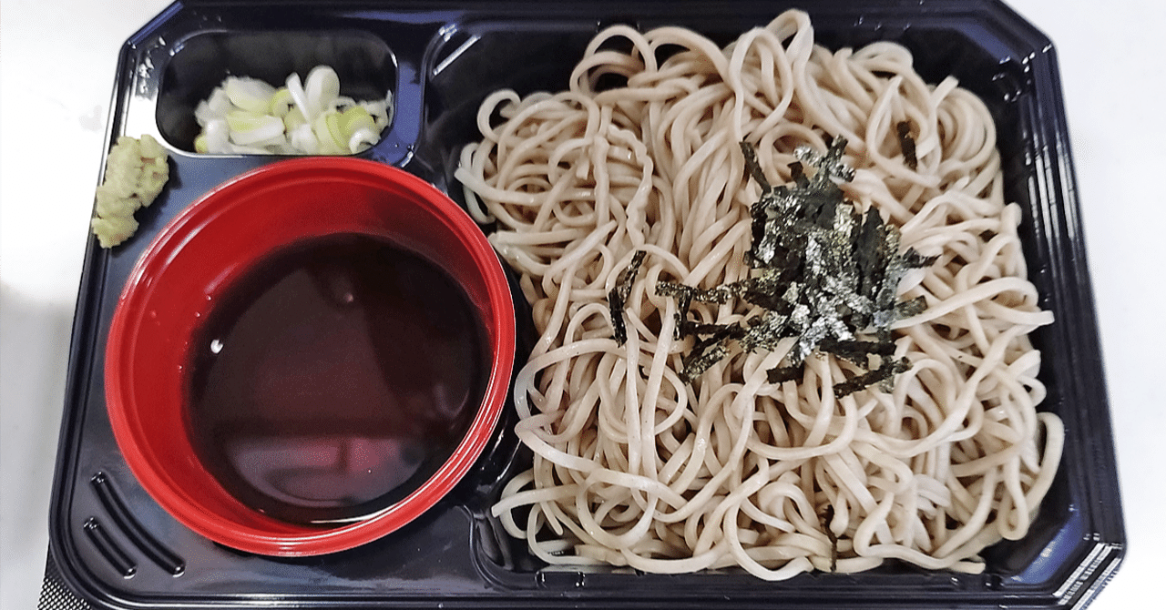 トップバリュ「ざるそば」 199円（税別）【我が干しそば道 精進の22杯
