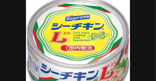カツオ（かつお・鰹）』と名前のつくもの挙げてみた！｜かつおjapan