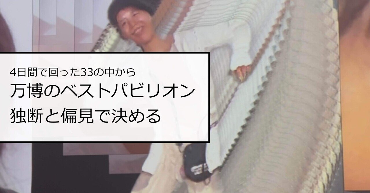 Do white プラス 潤エッティマスク ヘアバンド 【公式通販】