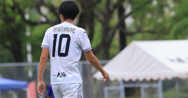 ※しんのすけ※筑波大学蹴球部 ユニフォーム 選手着用モデル 筑波大学体育会8チーム、ユニフォーム一新…アンダーアーマーと